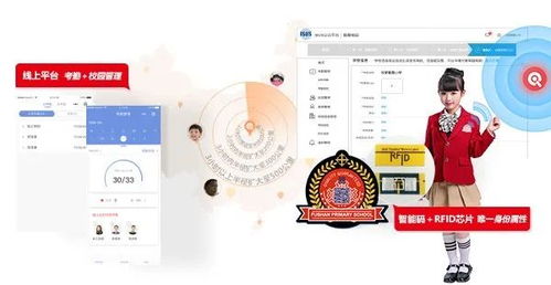 中標1061萬元，欽家助力合伙人成功中標2021瑞安市學(xué)生服裝招標項目