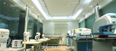 臺州市路橋同創服裝機械廠 專業鑄就品質，創新引領未來